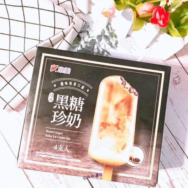 晒货图片