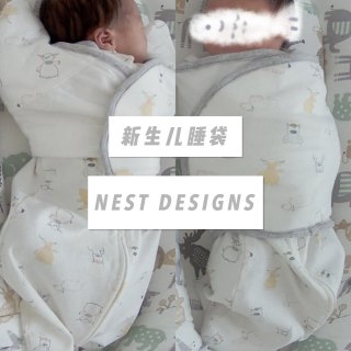 带娃好物｜Nest designs新生儿...