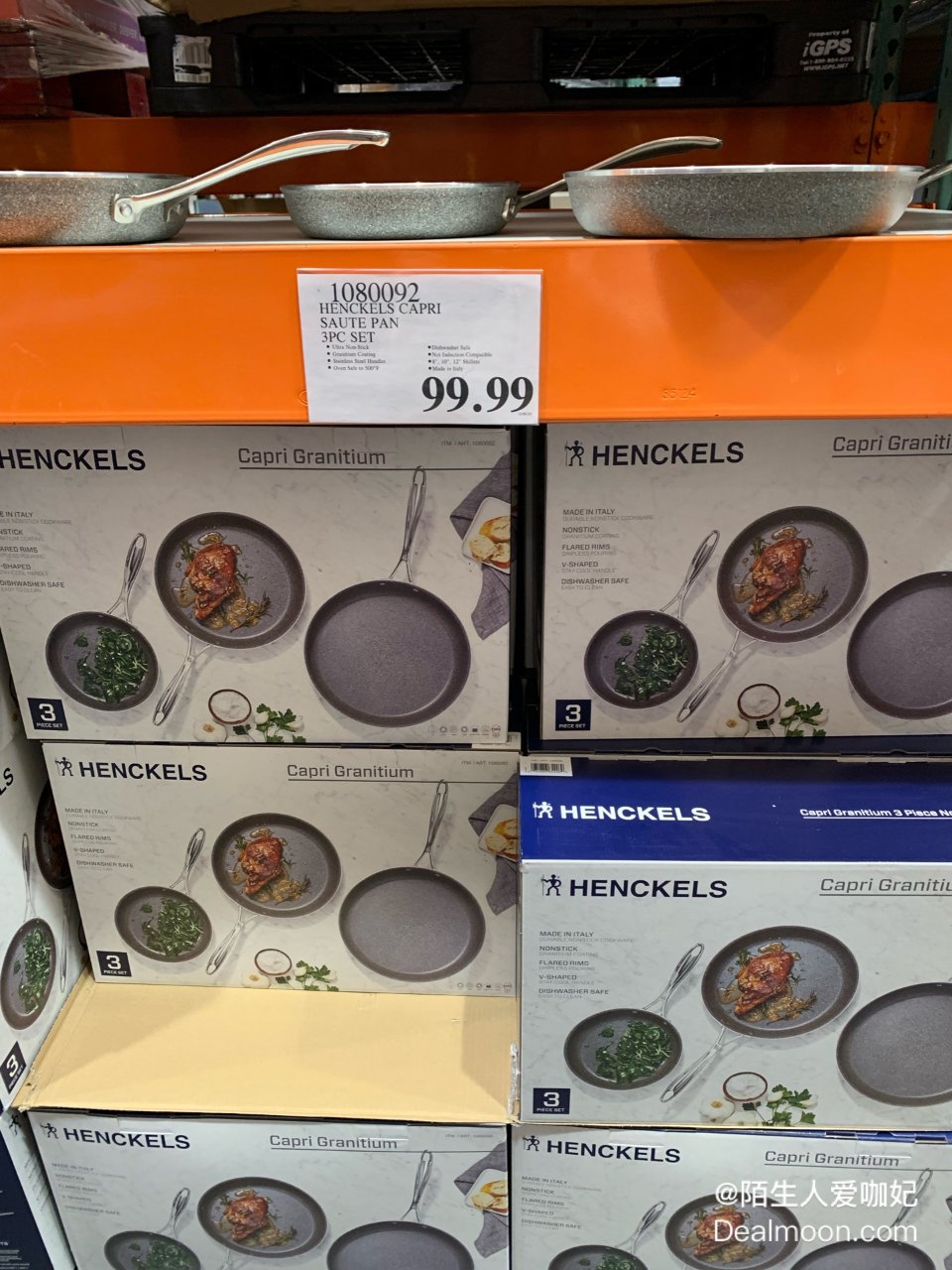 HENCKELS 亨克斯,Henckels Capri Granitium 3-Piece Non-Stick Skillet Set | Costco
