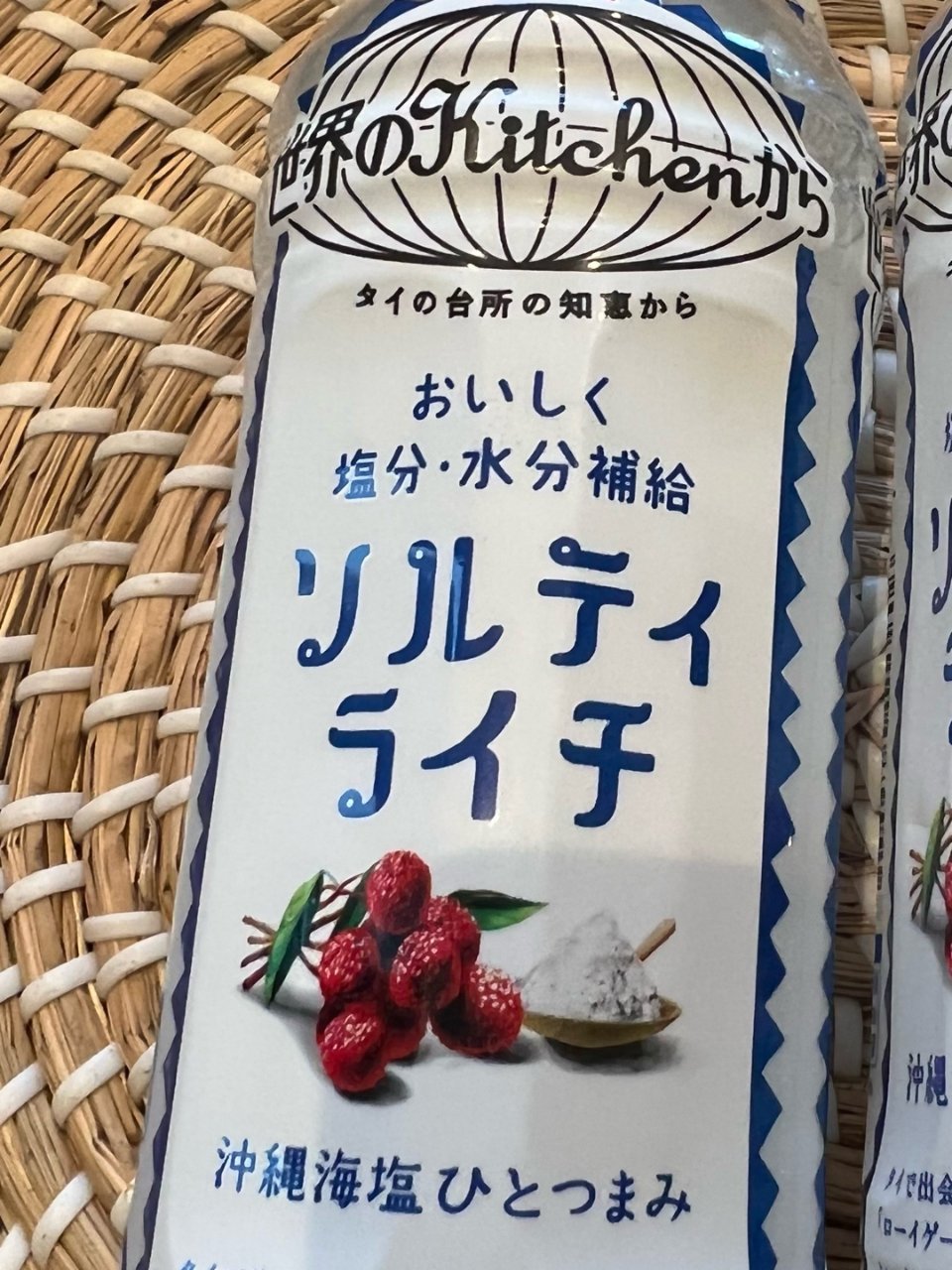 日本KIRIN 冲绳海盐荔枝饮料| 晒晒圈美食精选