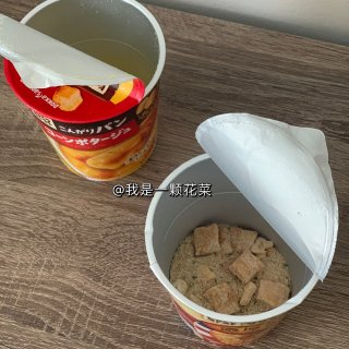 Pokka网红酥皮奶油浓汤全测评！...