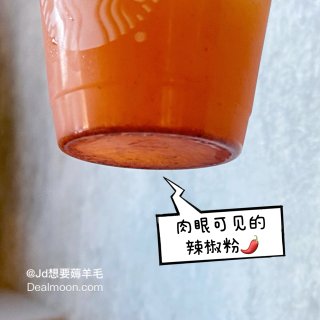星巴克 ｜芒果火龙果 + 🌶️辣椒新品试...