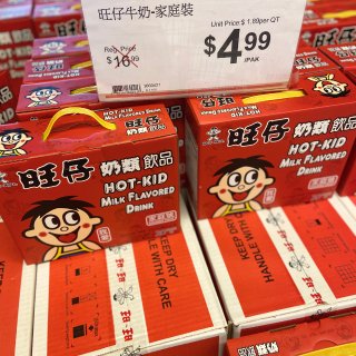 99大华｜来美见过最干净的华人超市🛍...