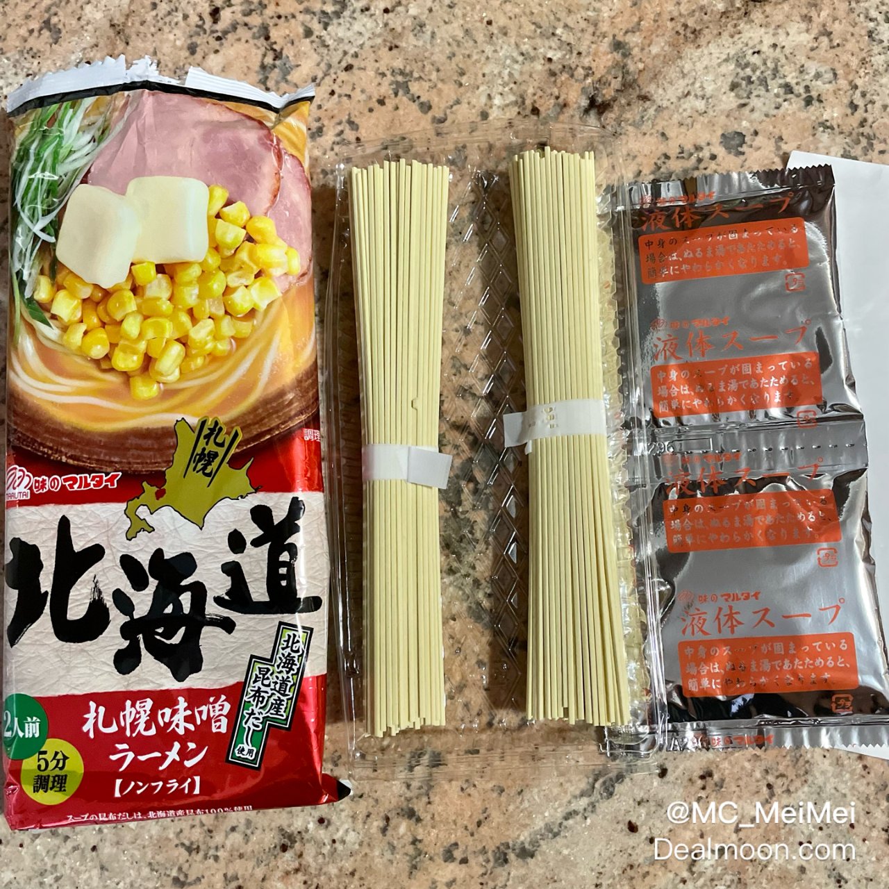 亚米速食｜北海道札幌味噌拉麵 · 在家就...