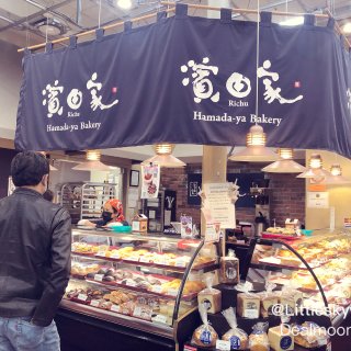 买年货｜日本超市 Mitsuwa 也要转...