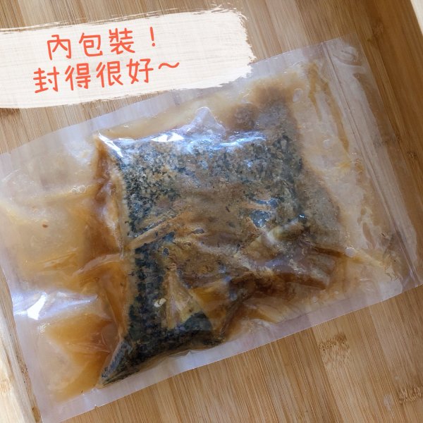 晒货图片