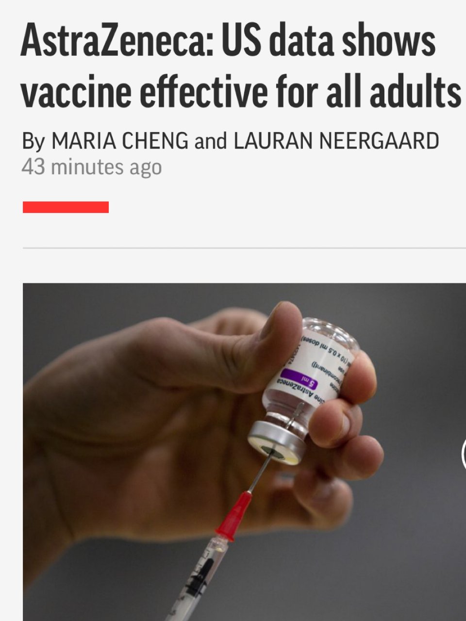 阿斯利康：美國試驗後期結果顯示其新冠疫苗...