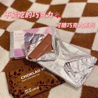 CoFANCY巧克力美瞳剁手测评分享🤩...