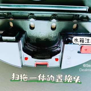 北美新品初体验-Yeedi C12 Pr...