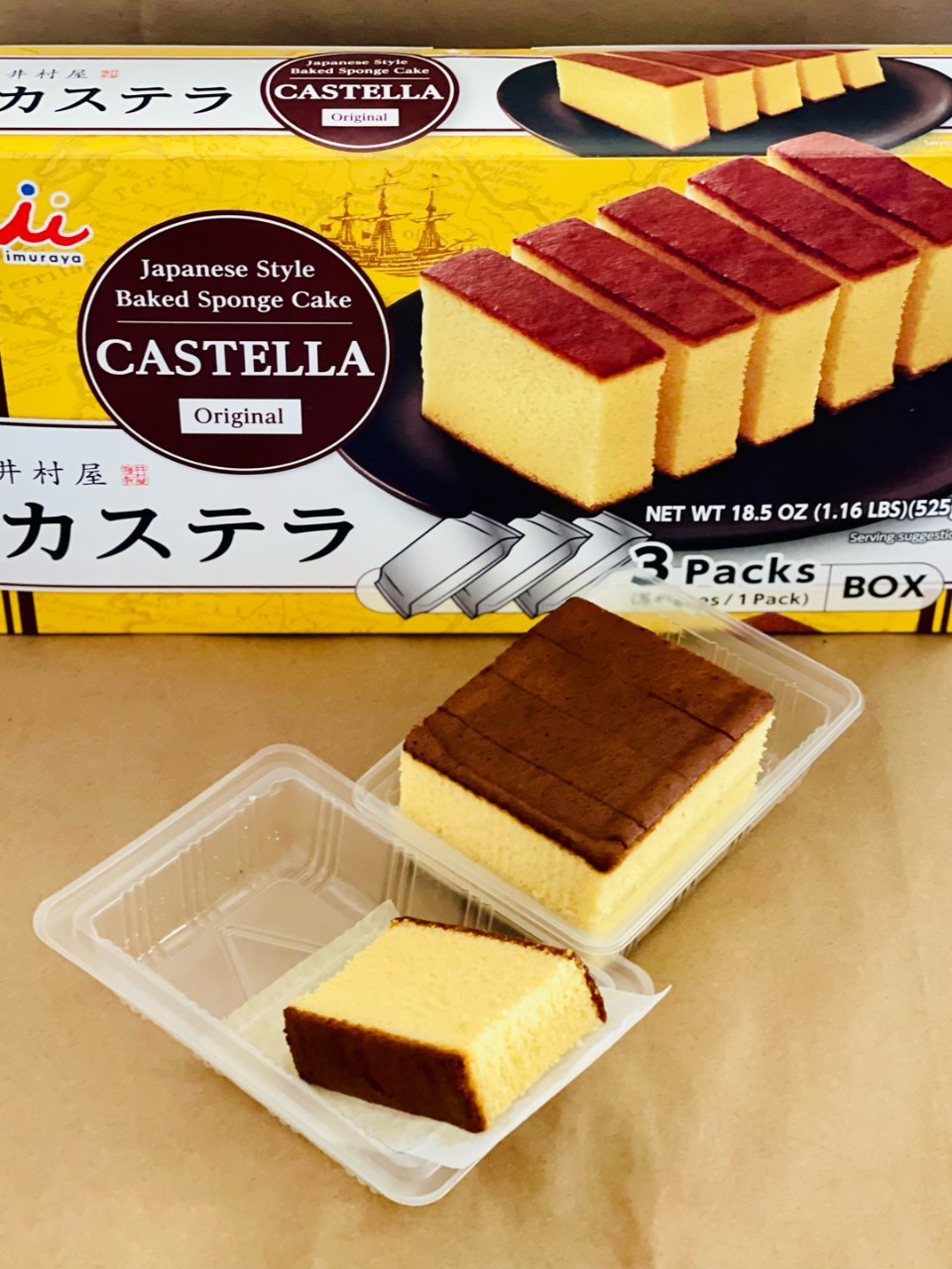 Imuraya JapaneseStyle Baked Sponge Cake Castella, Original
