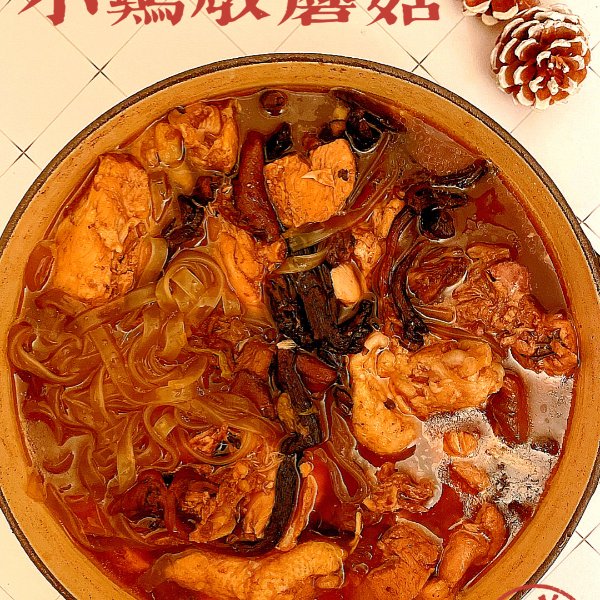 晒货图片