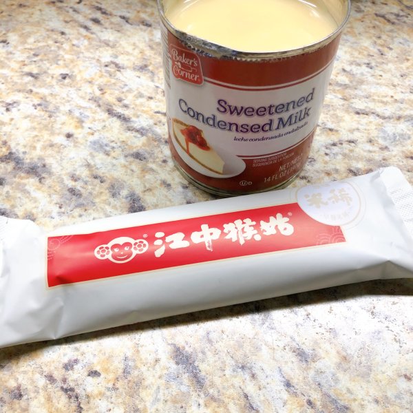 晒货图片