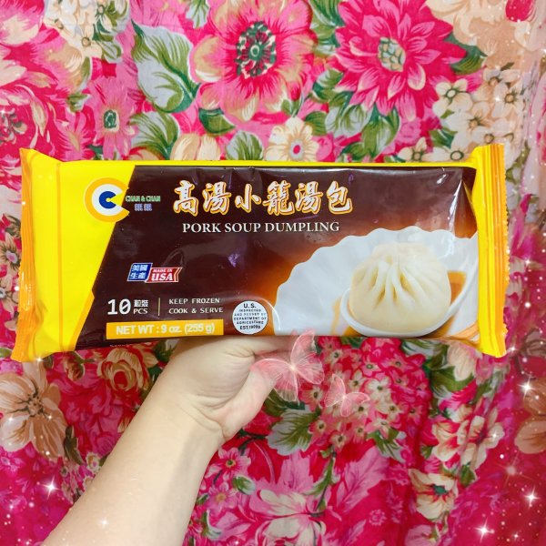 晒货图片