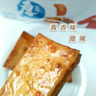 邓伦代言劲仔/超喜欢的厚豆干...