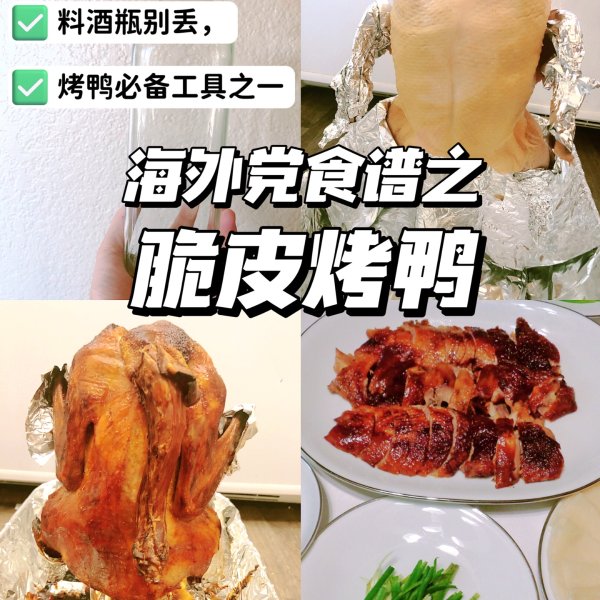 晒货图片