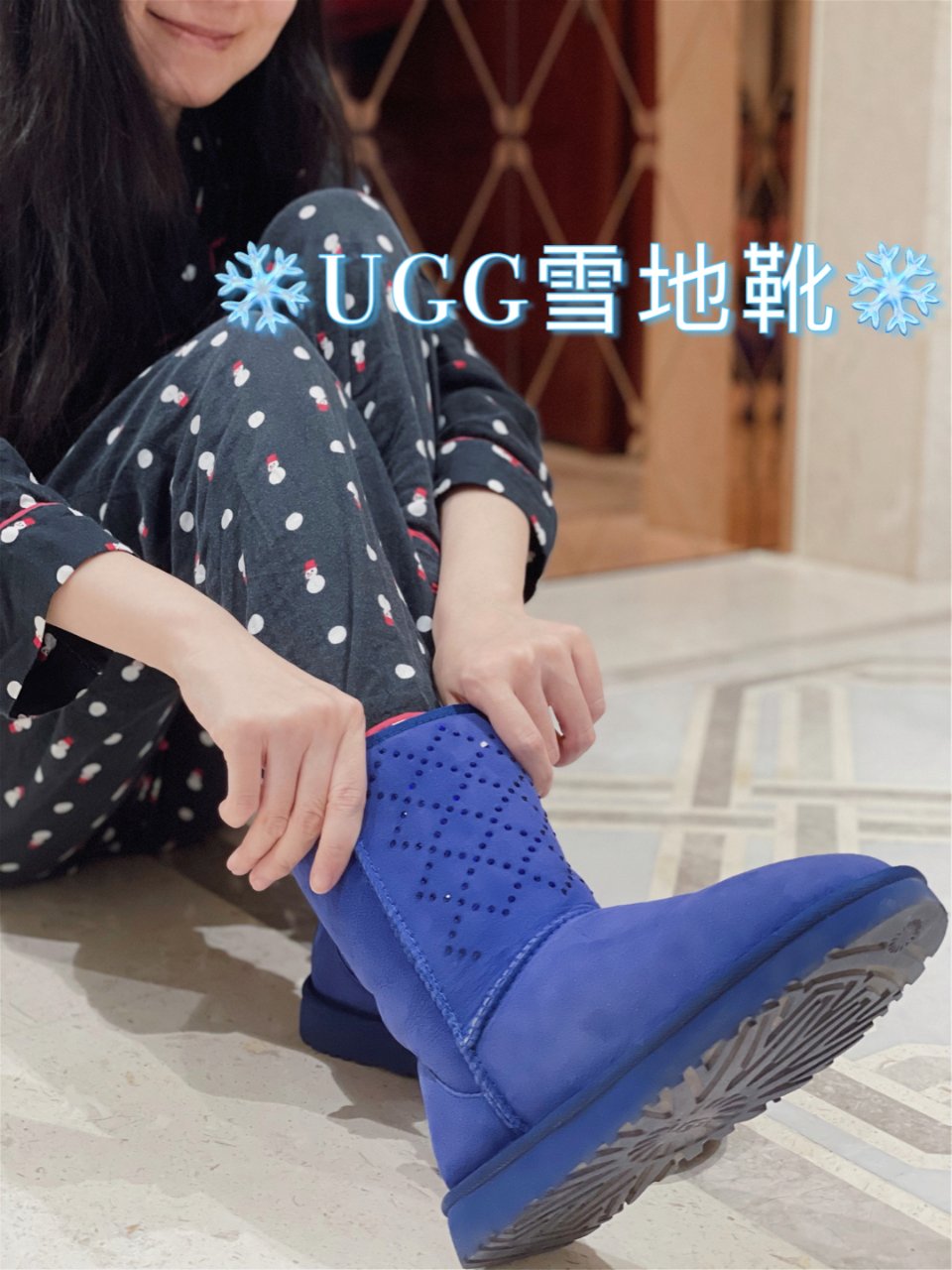 UGG｜穿着带水钻的雪地靴💎艾莎公主愿意...