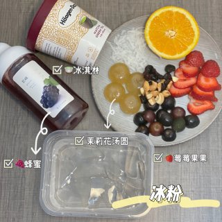 康雅酷 冰粉粉创意DIY甜品 原味 40g