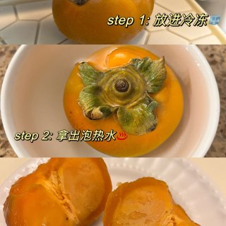 11.11｜舅舅家便宜又好吃的柿子😍...