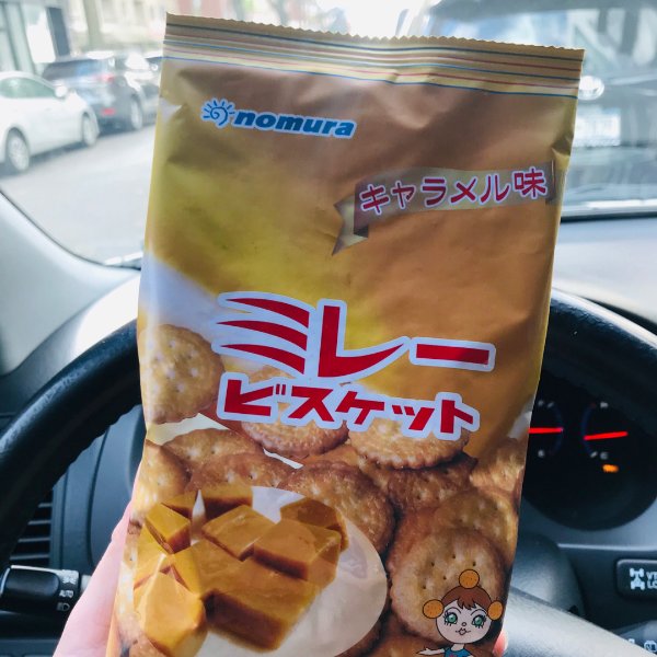 晒货图片