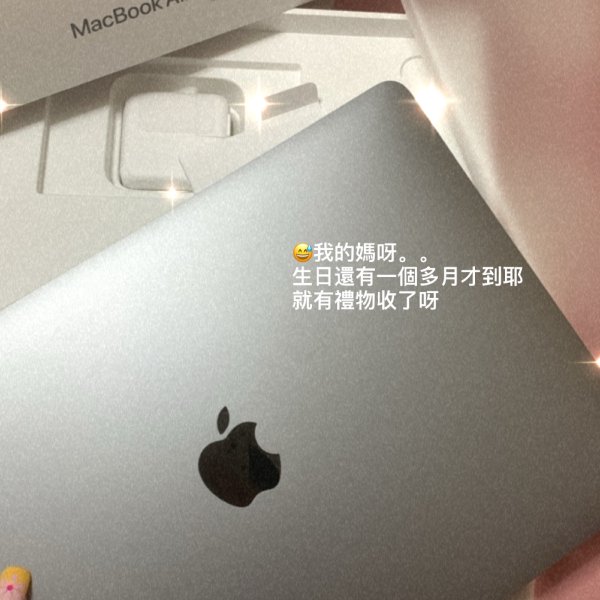 晒货图片