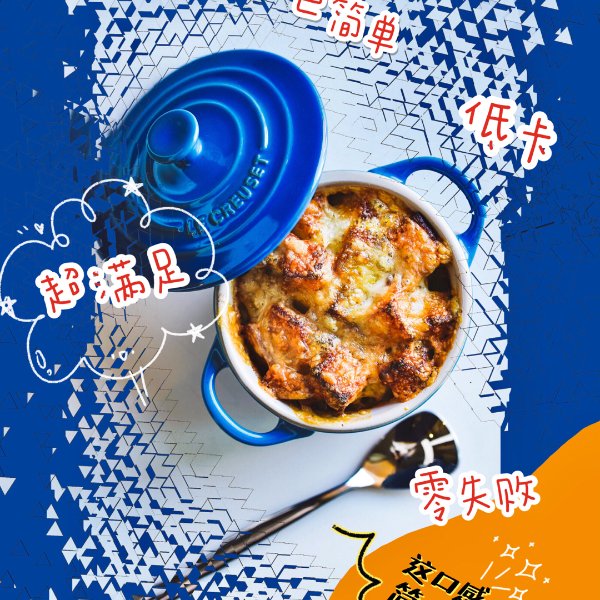 晒货图片