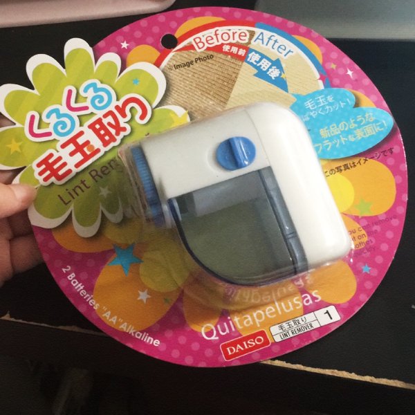 晒货图片