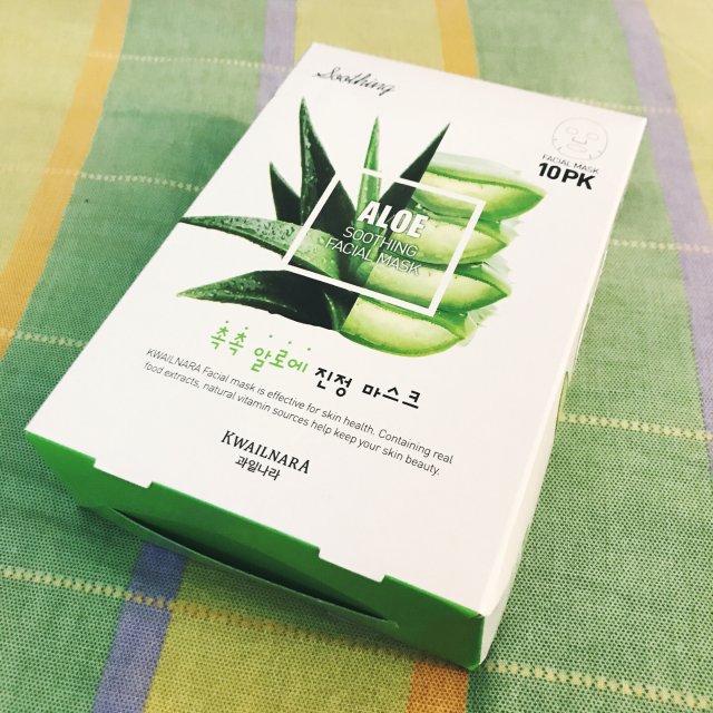 $5.99 芦荟补水面膜
