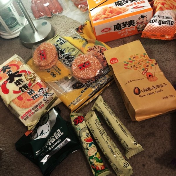 晒货图片