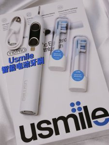 USMILE Y10Pro🦷让呵护牙齿变成简单的事