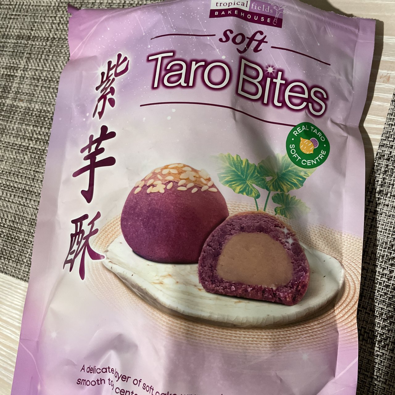 Costco 好物——紫芋酥...