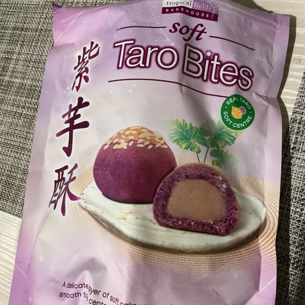 晒货图片