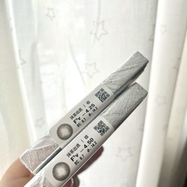 晒货图片