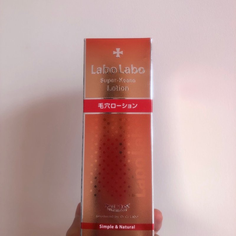 晒货图片
