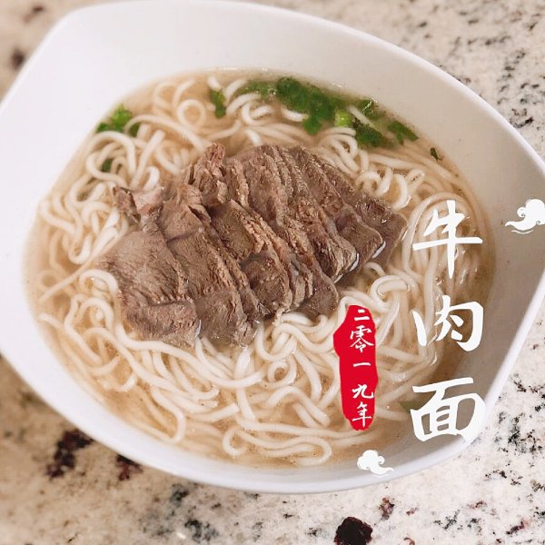晒货图片