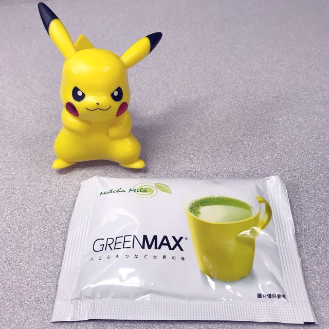 喝上一杯暖暖的奶香綠茶🍵，感覺好幸福喔💕