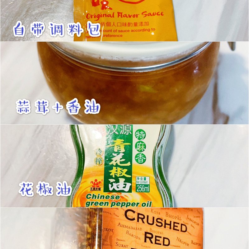 晒货图片