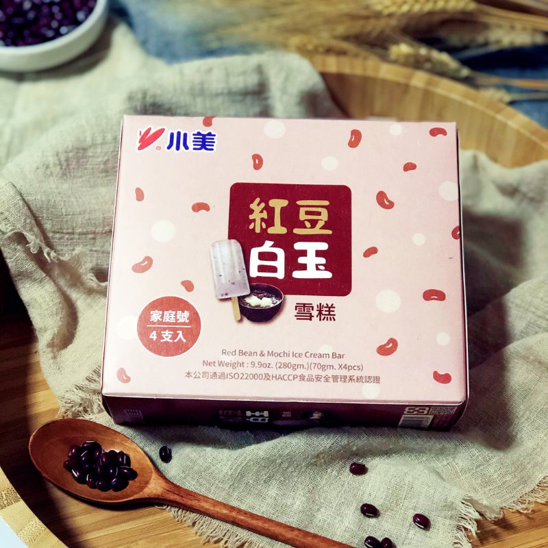 晒货图片