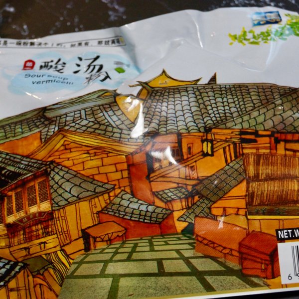 晒货图片
