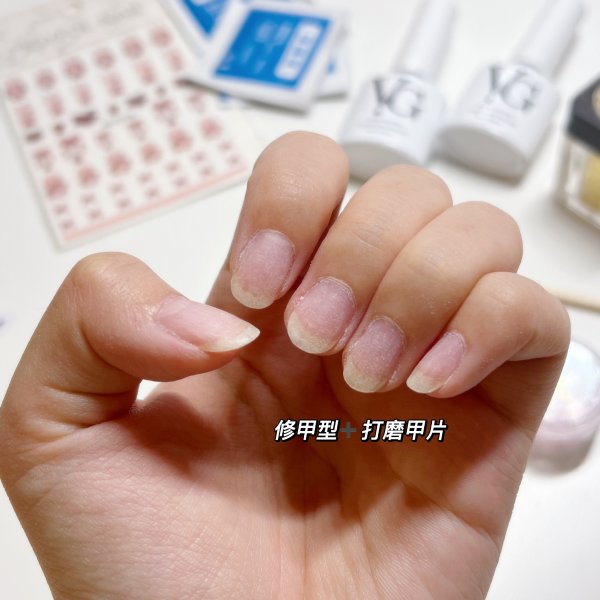 晒货图片