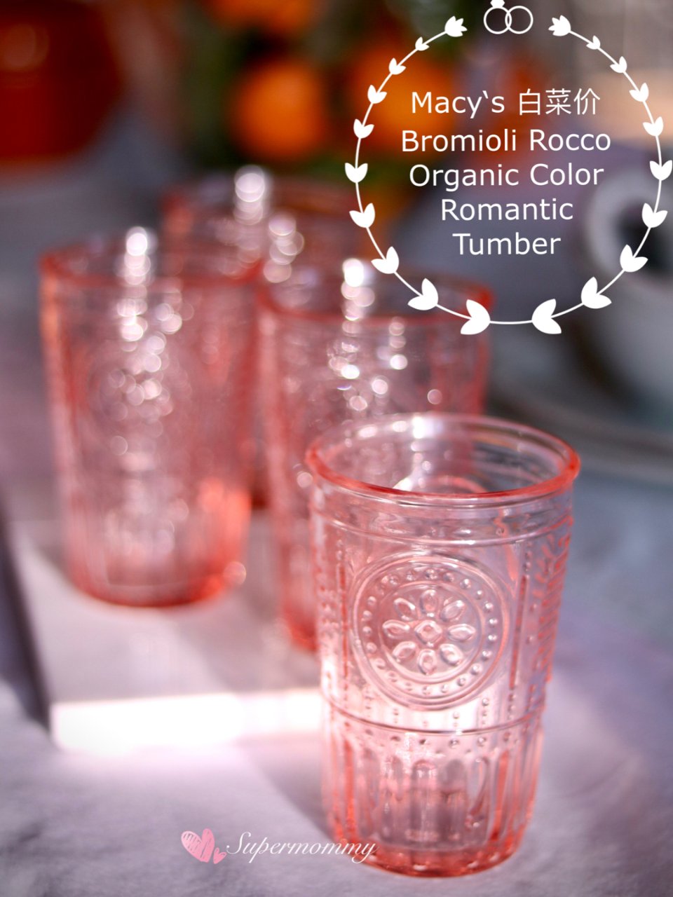 Macy's 梅西百货,Bormioli Rocco Line Water Lilac Rose 9.7