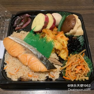 Tokyo  Central 健康饮食之...