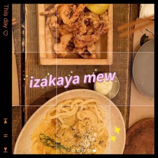 Izakaya Mew｜收藏夹里的餐厅再...