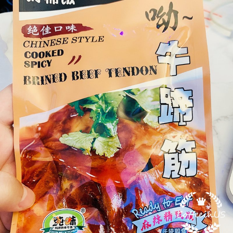晒货图片