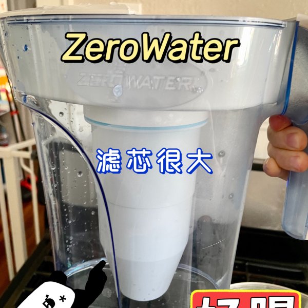 晒货图片