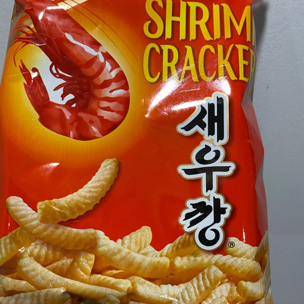 晒货图片