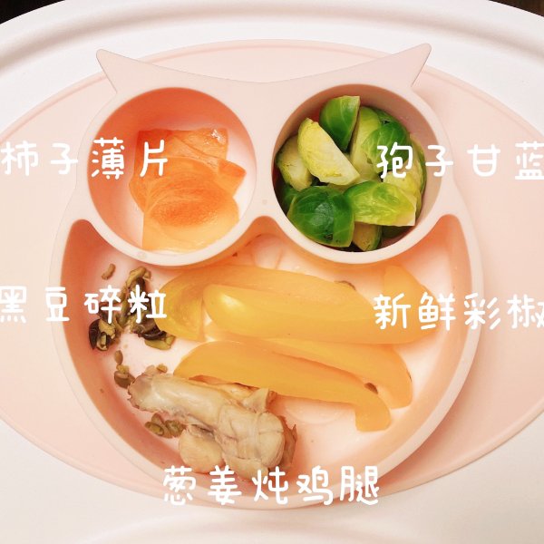 晒货图片