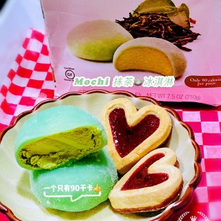 清凉一夏：Mochi抹茶🍵冰淇淋🍦...