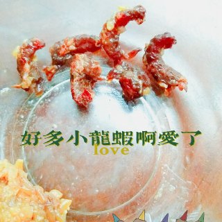 🉑挖宝小龙虾📣神奇有趣的粽子...