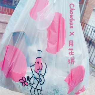 【微众测】新体验💁‍♀️外卖神器Chow...