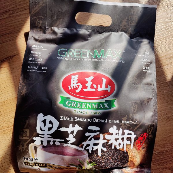 晒货图片